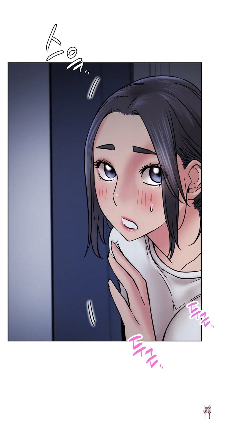 Staying with Ajumma Staying with Ajumma Chapter 32 - Page 37