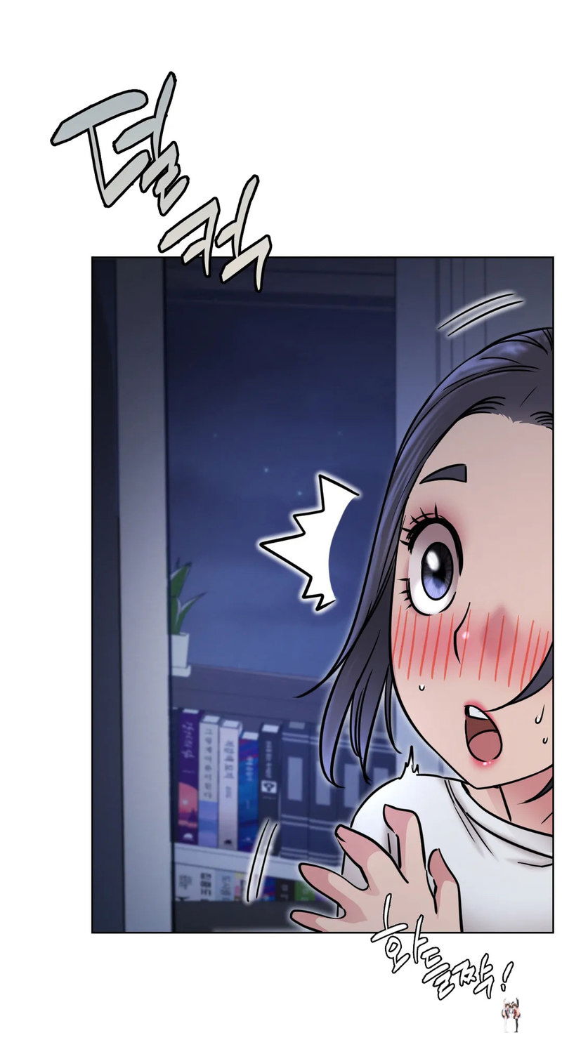 Staying with Ajumma Staying with Ajumma Chapter 32 - Page 38