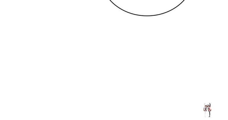 Staying with Ajumma Staying with Ajumma Chapter 32 - Page 81