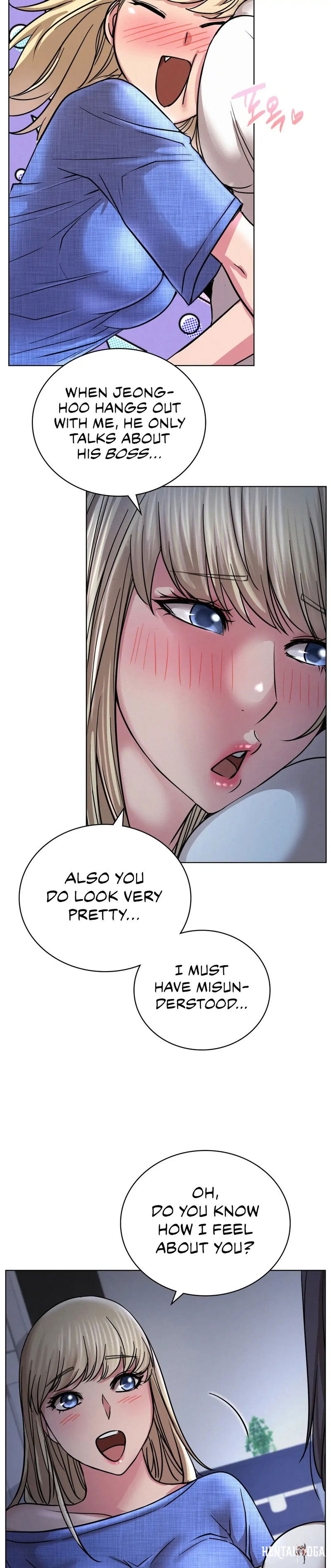 Staying with Ajumma Staying with Ajumma Chapter 33 - Page 2