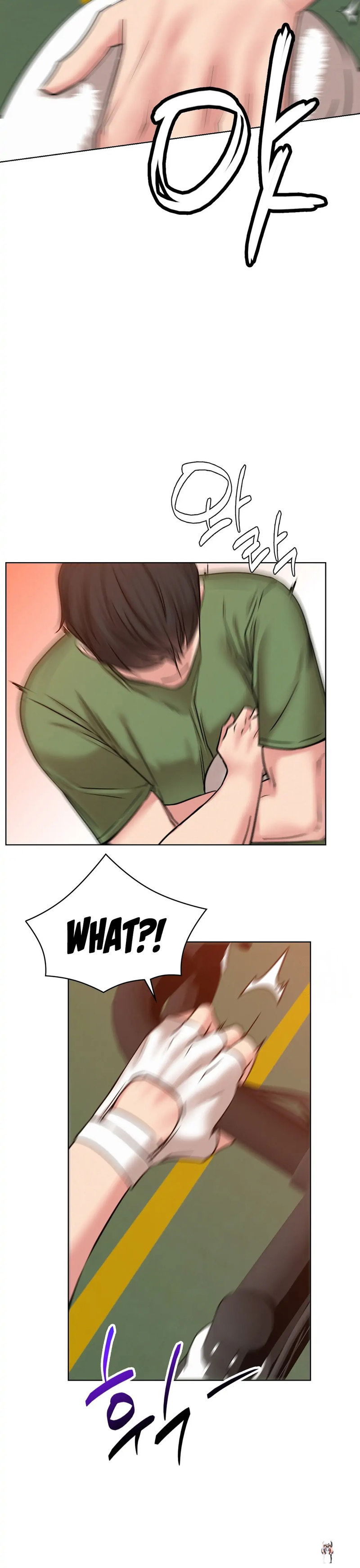 Staying with Ajumma Staying with Ajumma Chapter 33 - Page 21