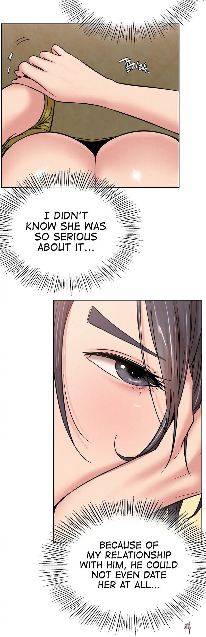 Staying with Ajumma Staying with Ajumma Chapter 33 - Page 35