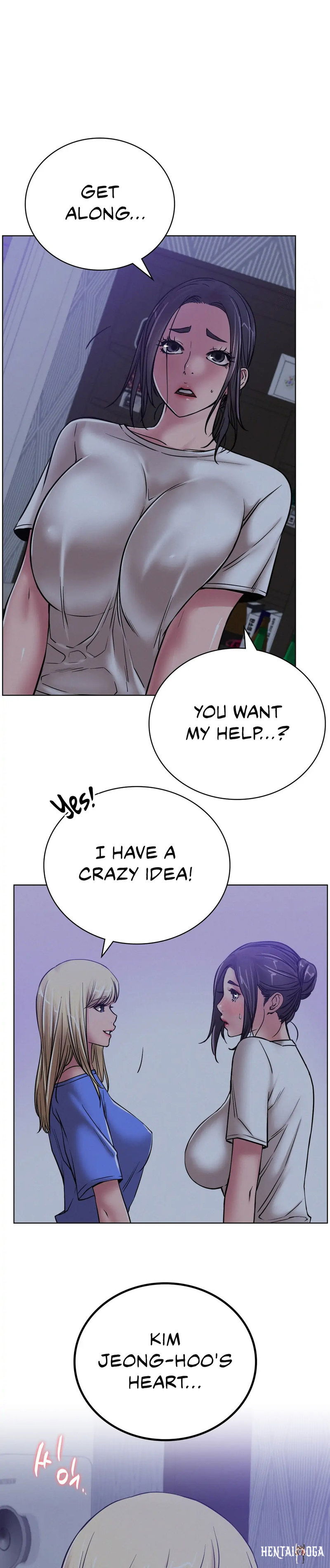 Staying with Ajumma Staying with Ajumma Chapter 33 - Page 5