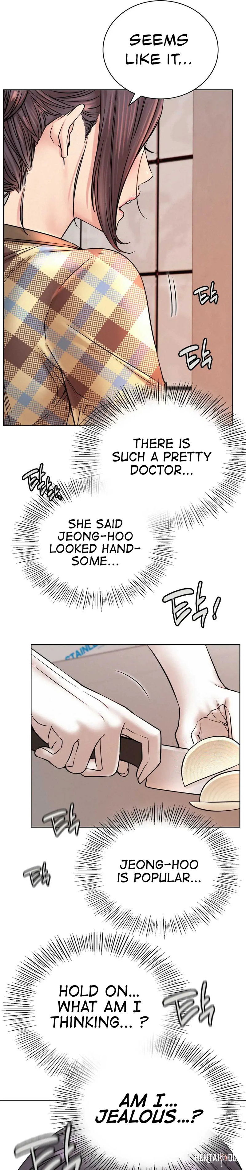 Staying with Ajumma Staying with Ajumma Chapter 34 - Page 15