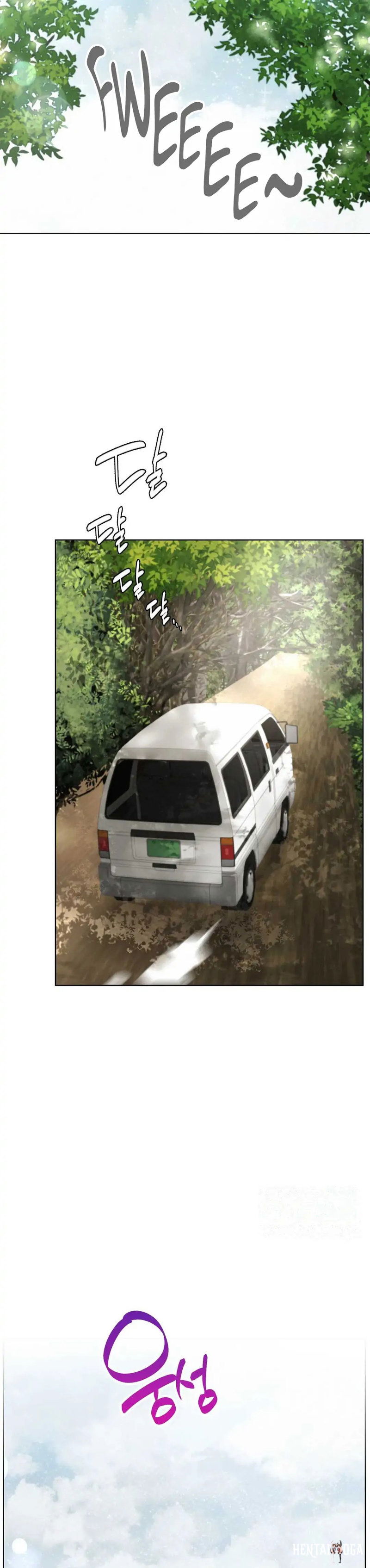 Staying with Ajumma Staying with Ajumma Chapter 34 - Page 20