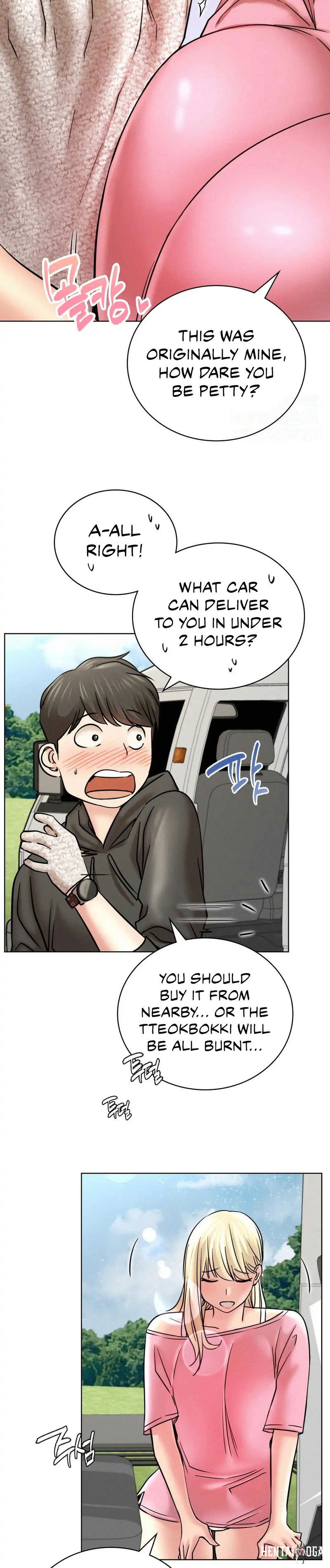 Staying with Ajumma Staying with Ajumma Chapter 34 - Page 24