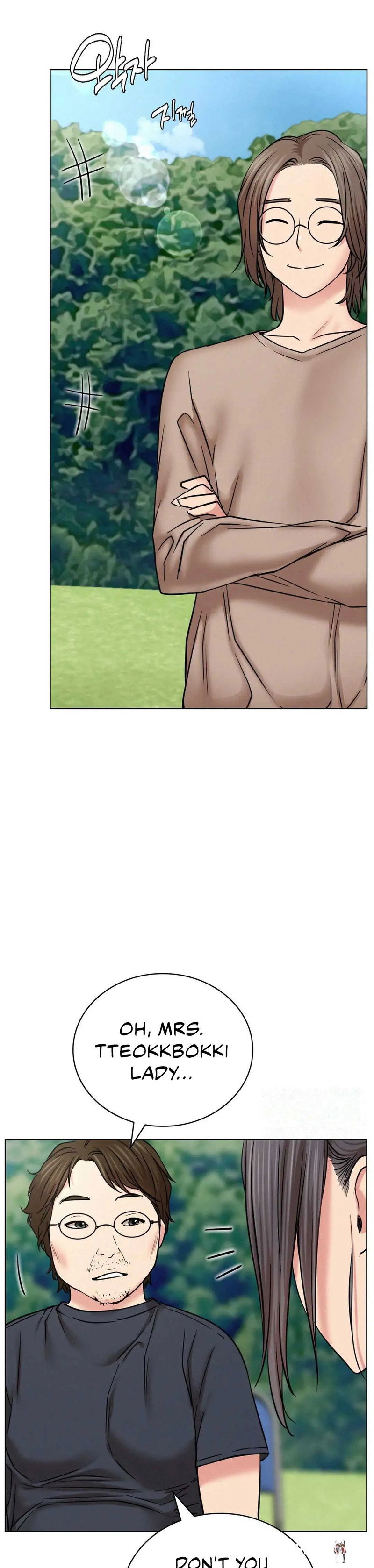 Staying with Ajumma Staying with Ajumma Chapter 34 - Page 27