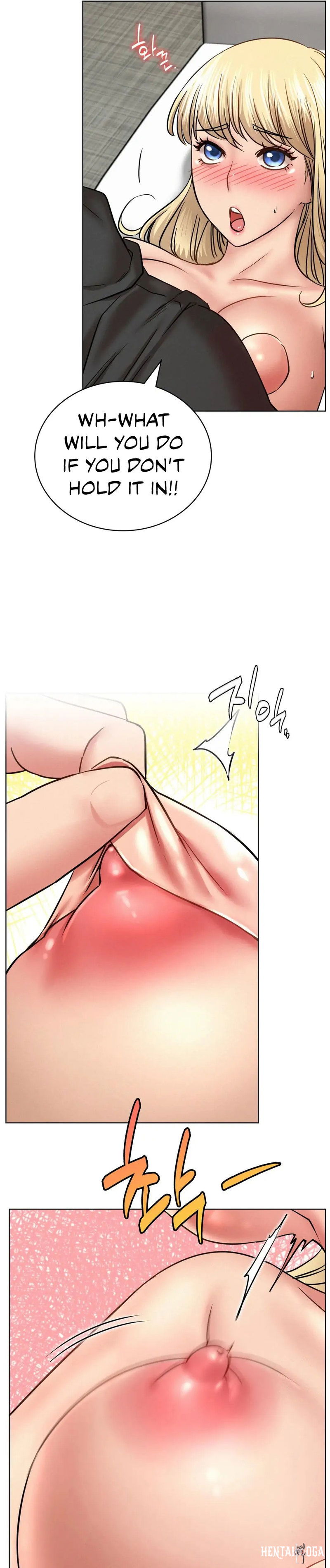 Staying with Ajumma Staying with Ajumma Chapter 35 - Page 28