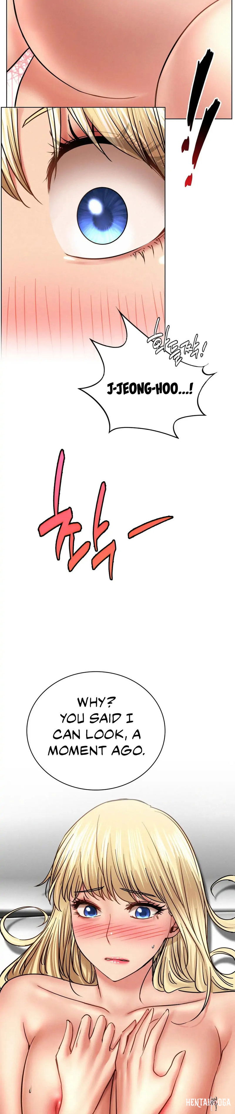 Staying with Ajumma Staying with Ajumma Chapter 35 - Page 29