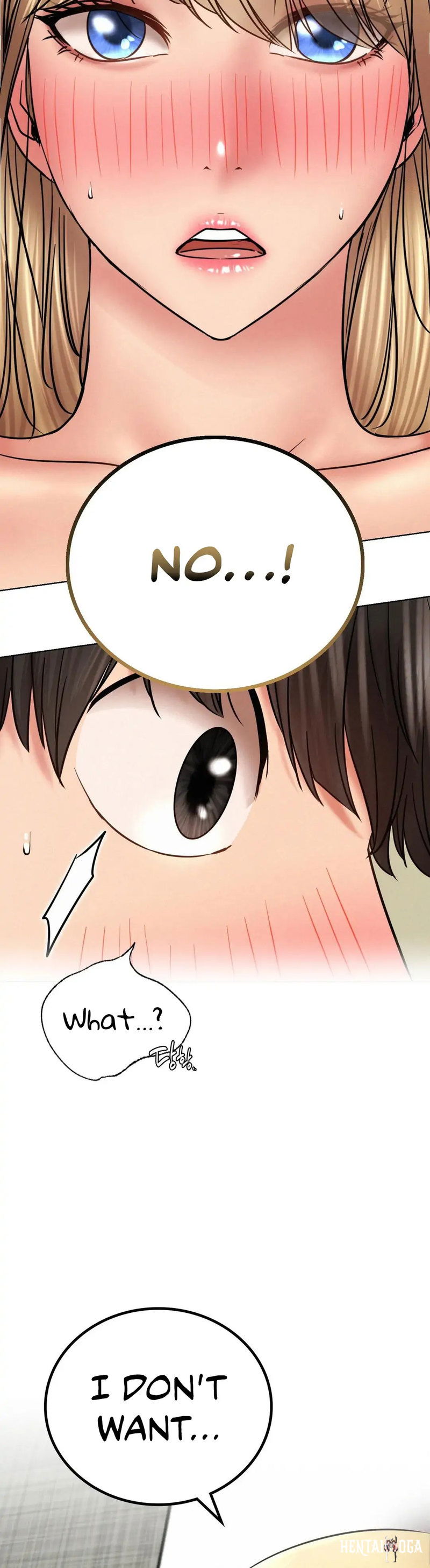 Staying with Ajumma Staying with Ajumma Chapter 35 - Page 33