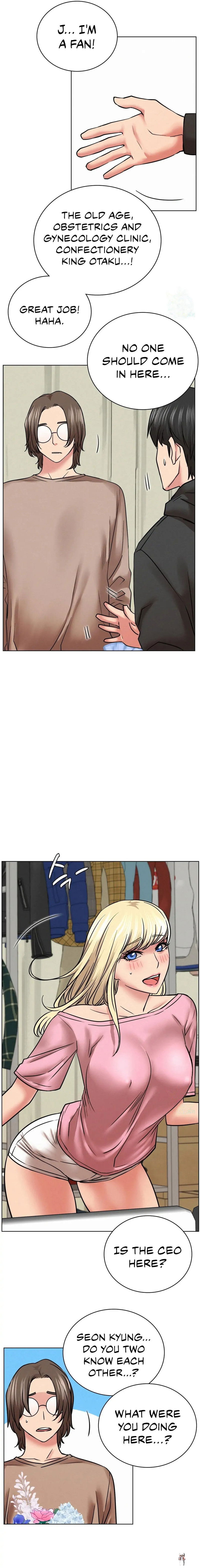 Staying with Ajumma Staying with Ajumma Chapter 36 - Page 11