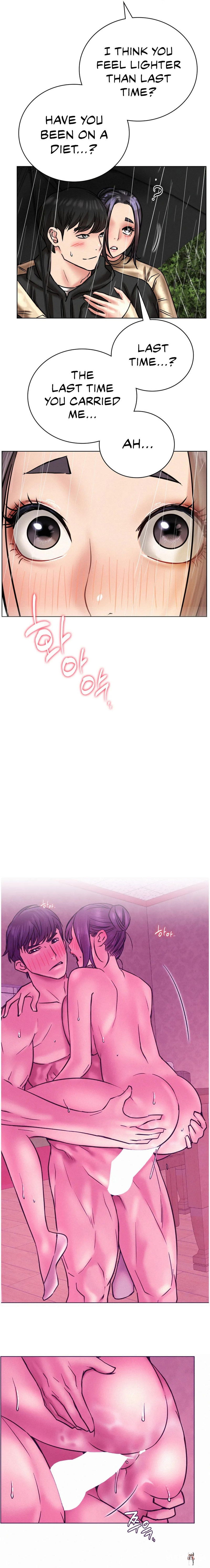 Staying with Ajumma Staying with Ajumma Chapter 38 - Page 18