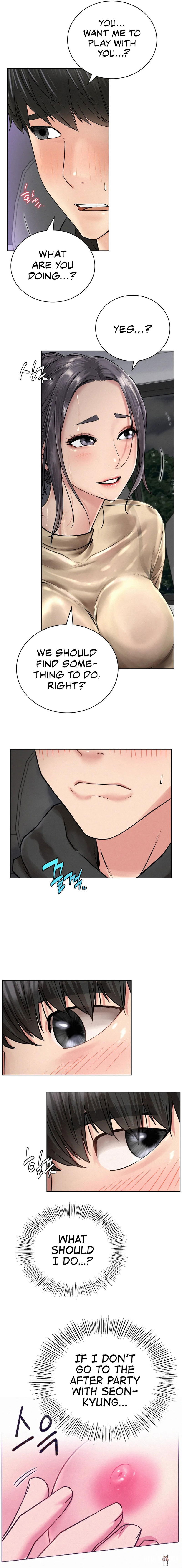 Staying with Ajumma Staying with Ajumma Chapter 38 - Page 4