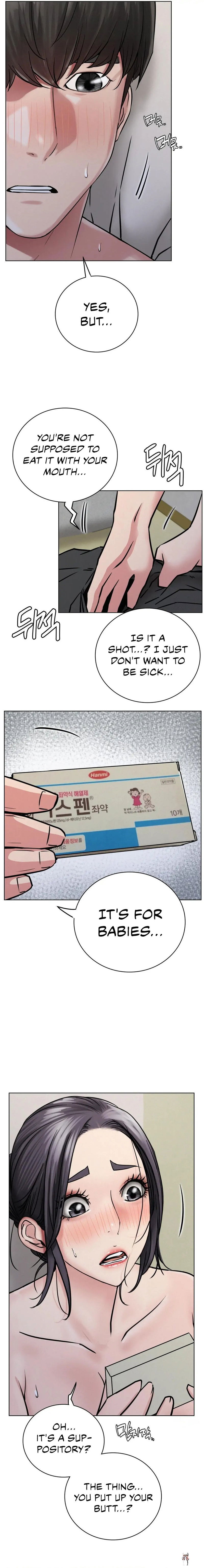 Staying with Ajumma Staying with Ajumma Chapter 39 - Page 15