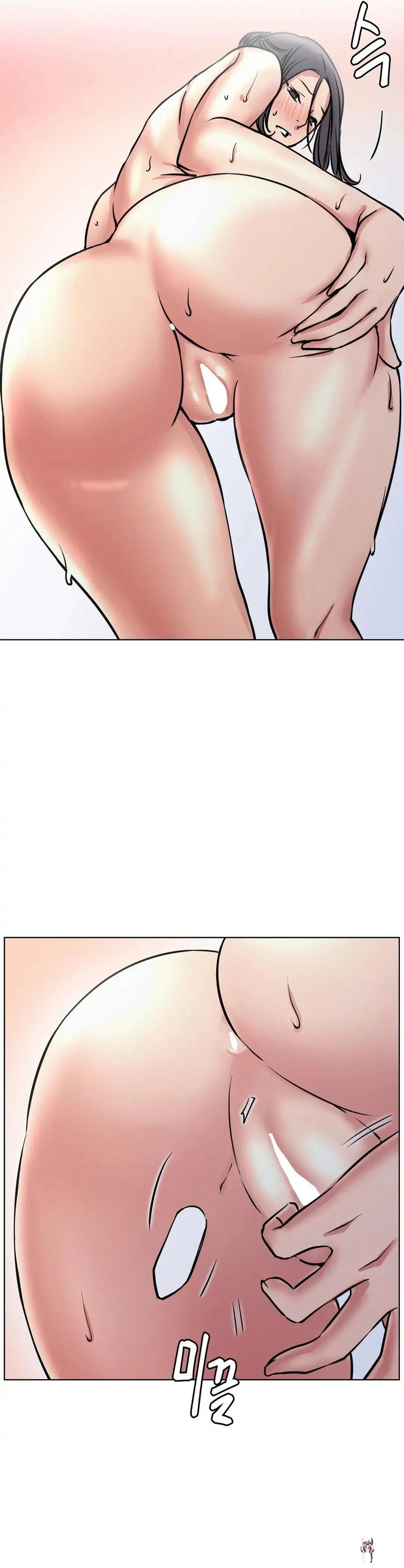 Staying with Ajumma Staying with Ajumma Chapter 39 - Page 17