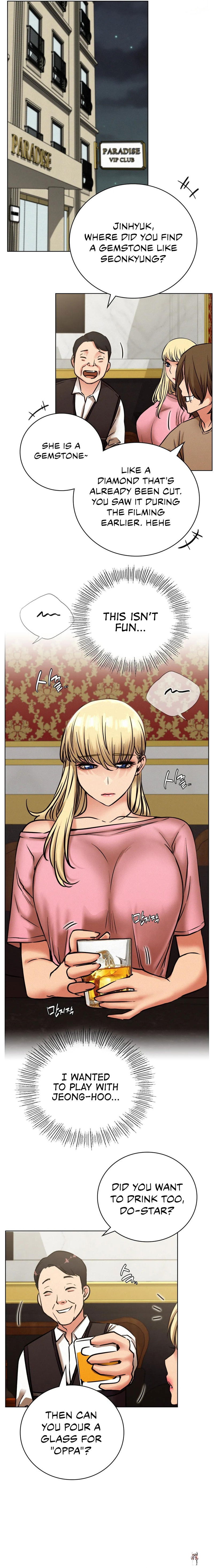 Staying with Ajumma Staying with Ajumma Chapter 40 - Page 13