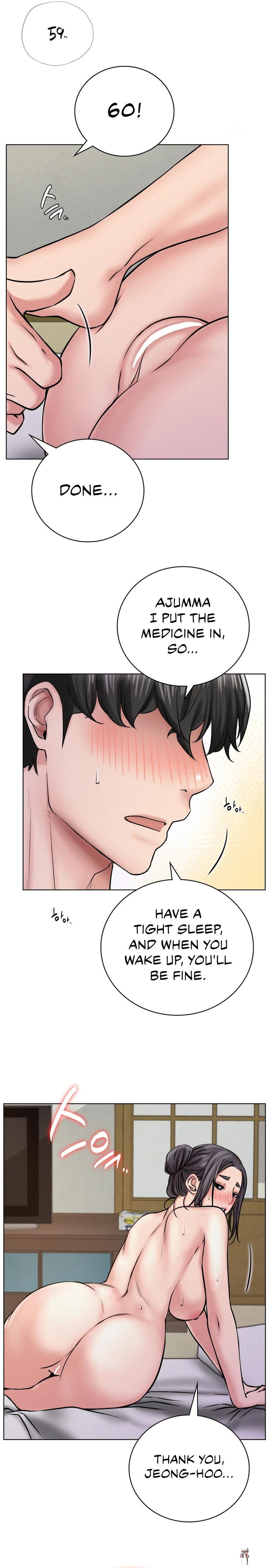 Staying with Ajumma Staying with Ajumma Chapter 40 - Page 18