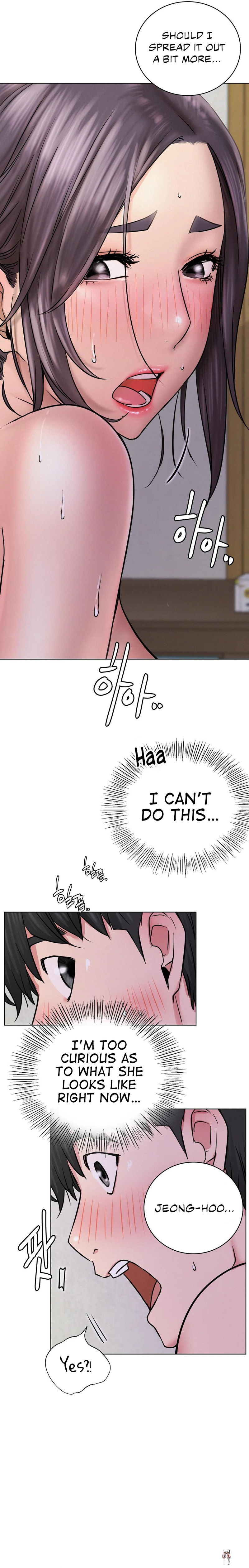 Staying with Ajumma Staying with Ajumma Chapter 40 - Page 2