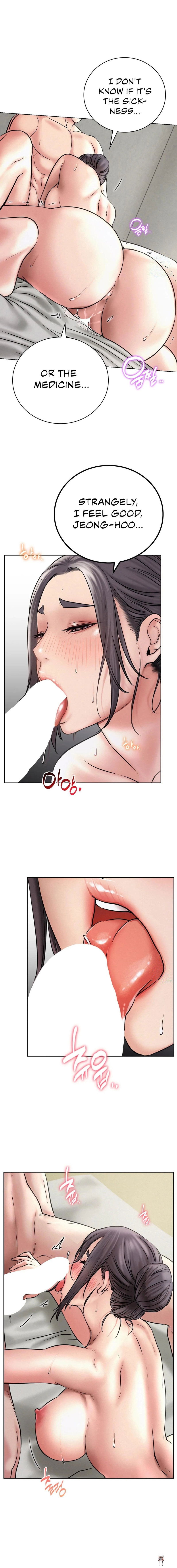 Staying with Ajumma Staying with Ajumma Chapter 41 - Page 5