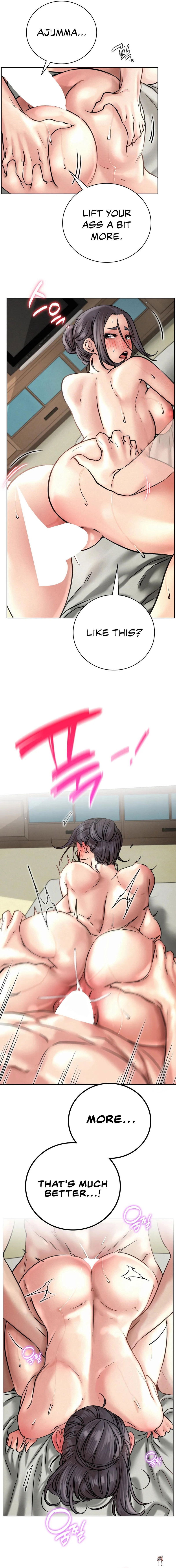 Staying with Ajumma Staying with Ajumma Chapter 42 - Page 12