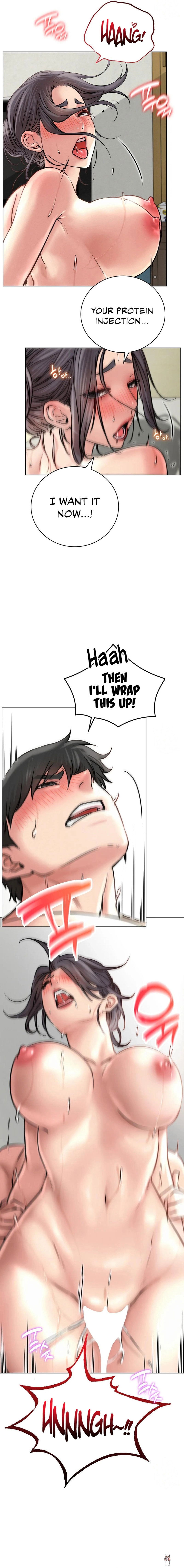 Staying with Ajumma Staying with Ajumma Chapter 42 - Page 16