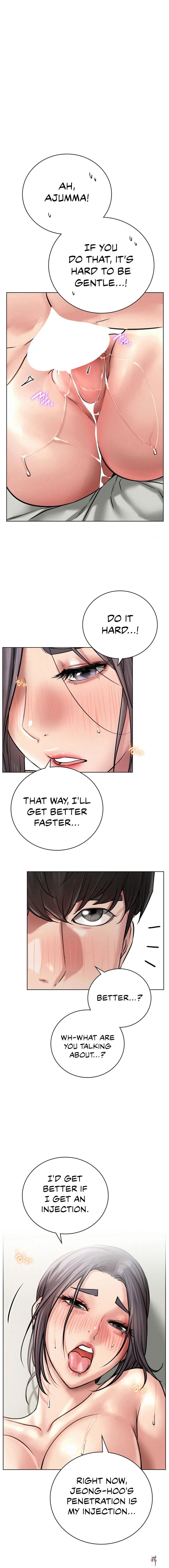 Staying with Ajumma Staying with Ajumma Chapter 42 - Page 8