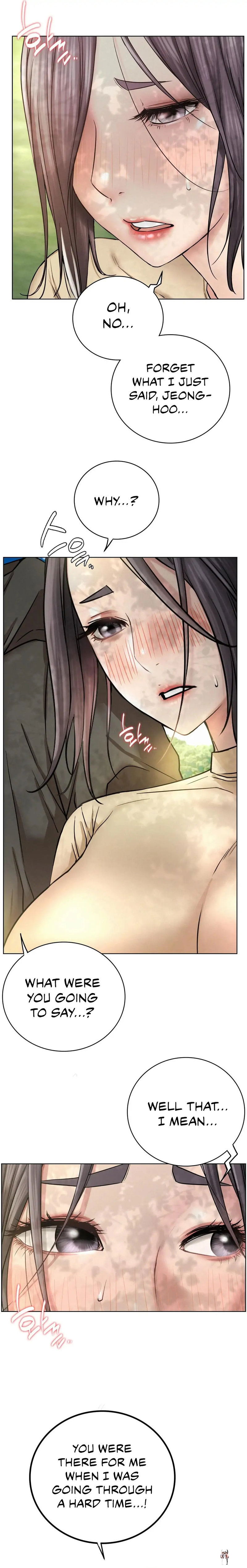 Staying with Ajumma Staying with Ajumma Chapter 43 - Page 17