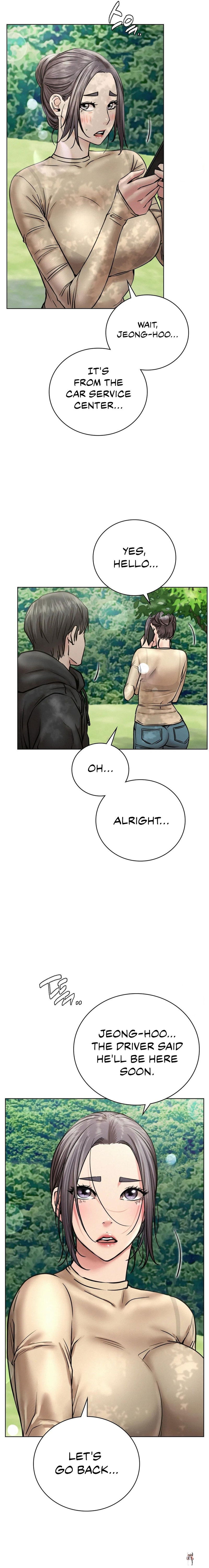 Staying with Ajumma Staying with Ajumma Chapter 44 - Page 6