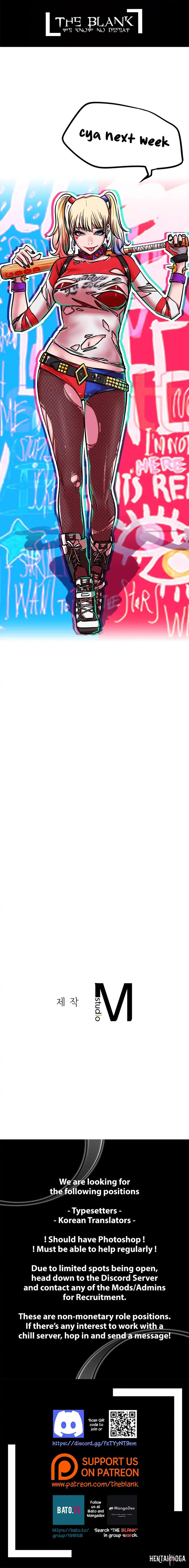 Staying with Ajumma Staying with Ajumma Chapter 44.7 - Page 1