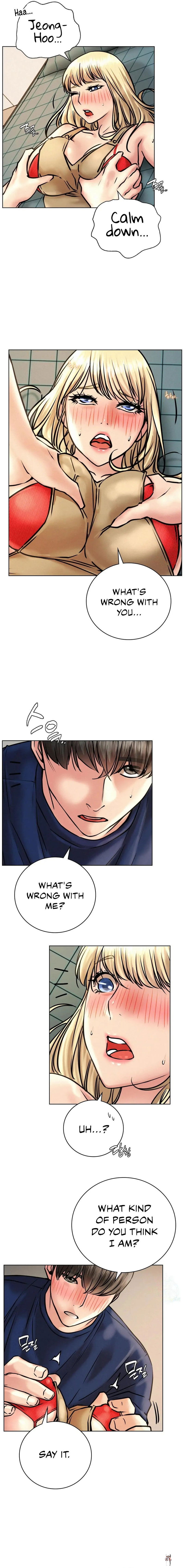 Staying with Ajumma Staying with Ajumma Chapter 45 - Page 4