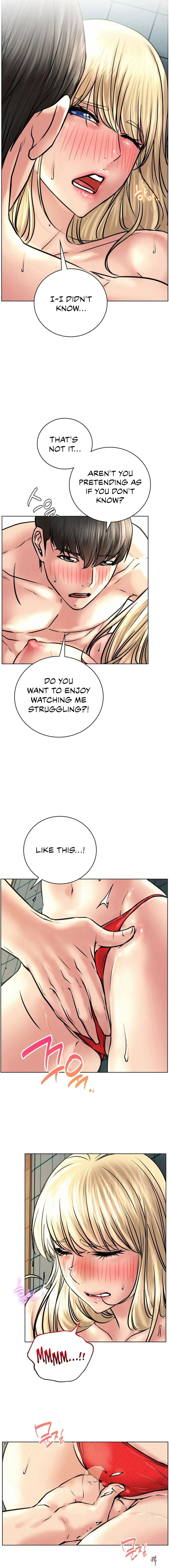 Staying with Ajumma Staying with Ajumma Chapter 45 - Page 8