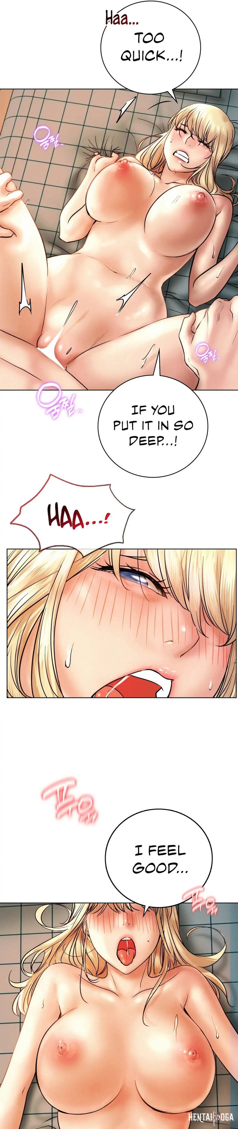 Staying with Ajumma Staying with Ajumma Chapter 46 - Page 11