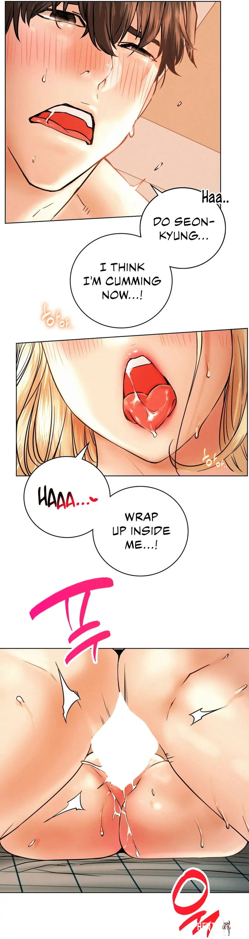 Staying with Ajumma Staying with Ajumma Chapter 46 - Page 17