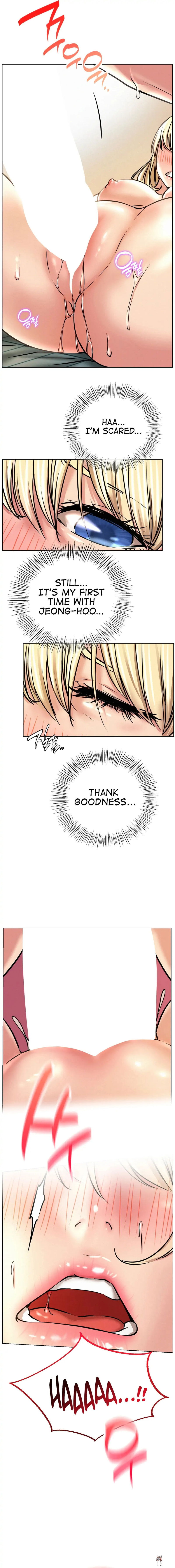 Staying with Ajumma Staying with Ajumma Chapter 46 - Page 2