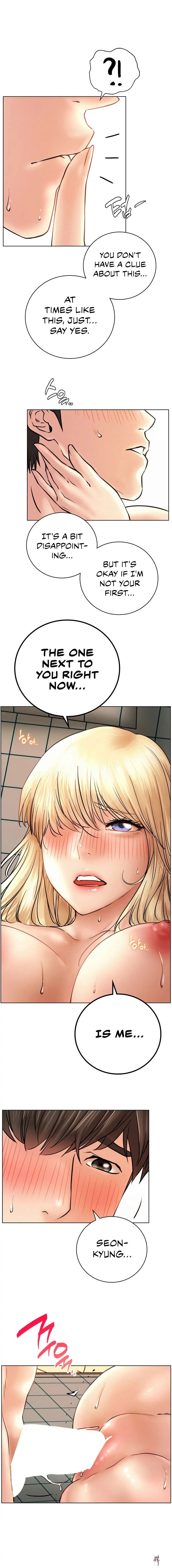 Staying with Ajumma Staying with Ajumma Chapter 46 - Page 7