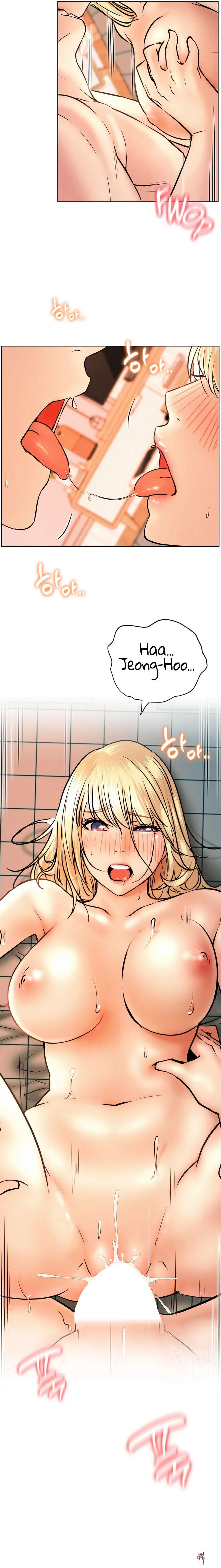 Staying with Ajumma Staying with Ajumma Chapter 47 - Page 12