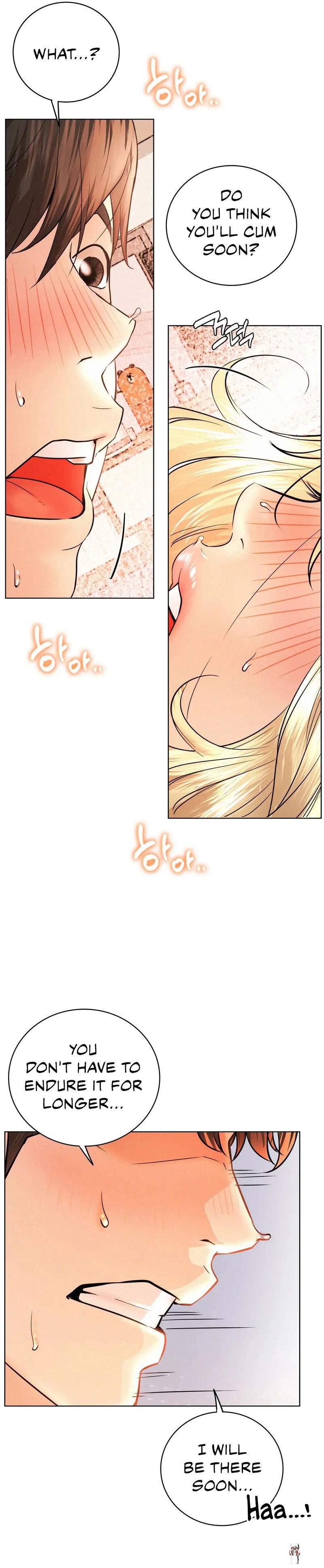 Staying with Ajumma Staying with Ajumma Chapter 47 - Page 13