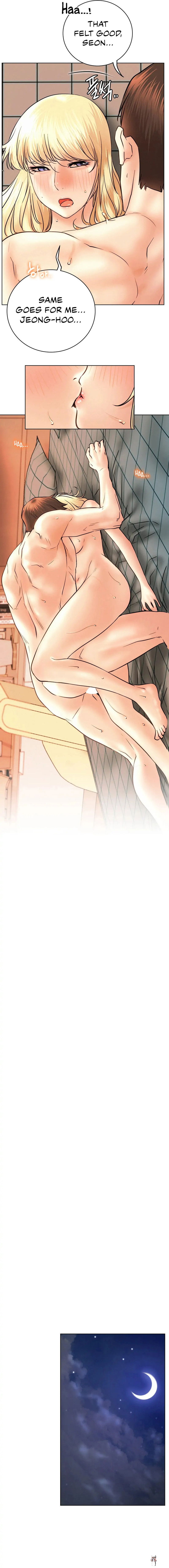 Staying with Ajumma Staying with Ajumma Chapter 47 - Page 16