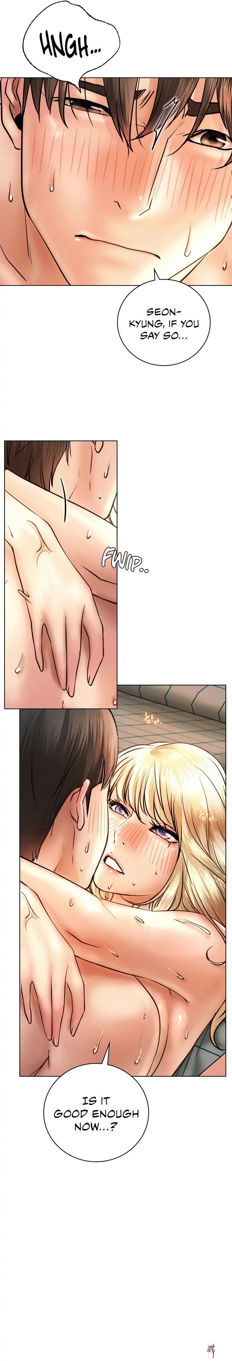 Staying with Ajumma Staying with Ajumma Chapter 47 - Page 8