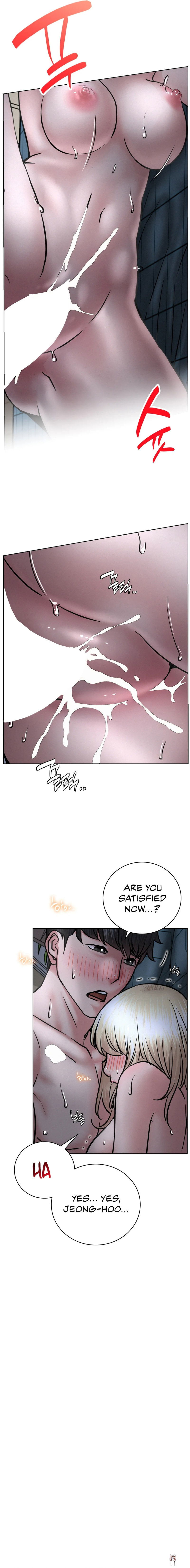 Staying with Ajumma Staying with Ajumma Chapter 48 - Page 12