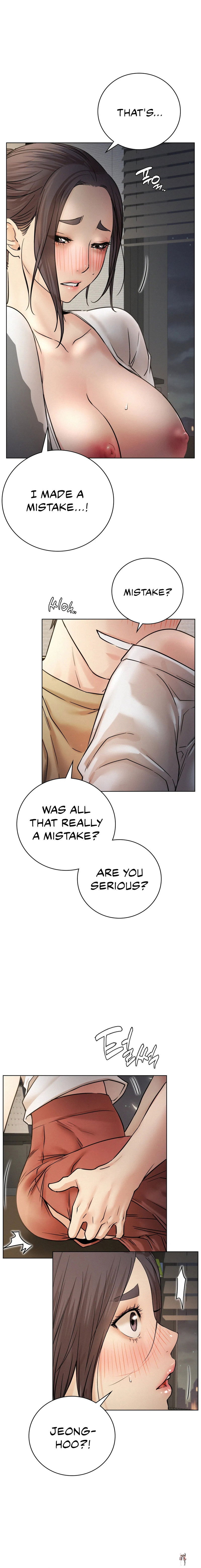 Staying with Ajumma Staying with Ajumma Chapter 49 - Page 11