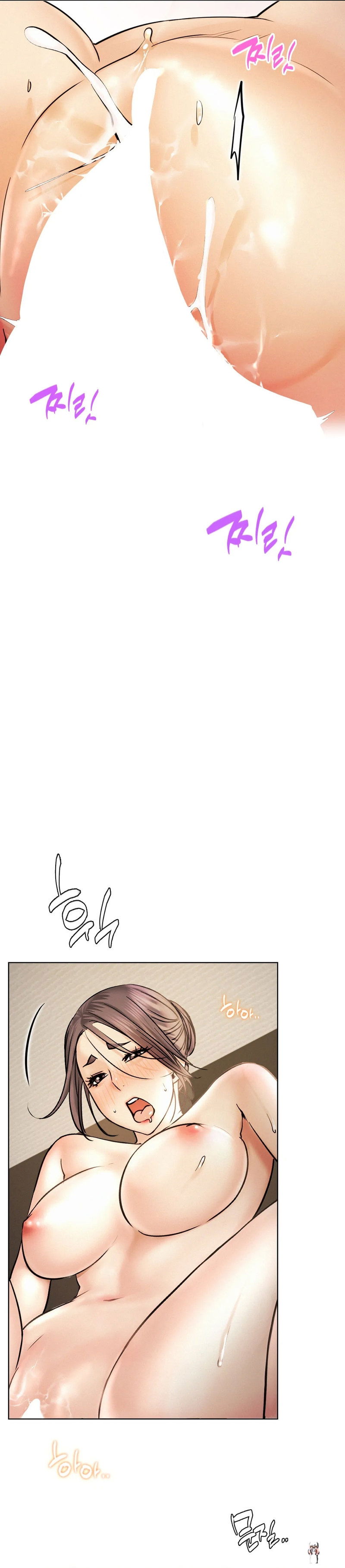 Staying with Ajumma Staying with Ajumma Chapter 50 - Page 13