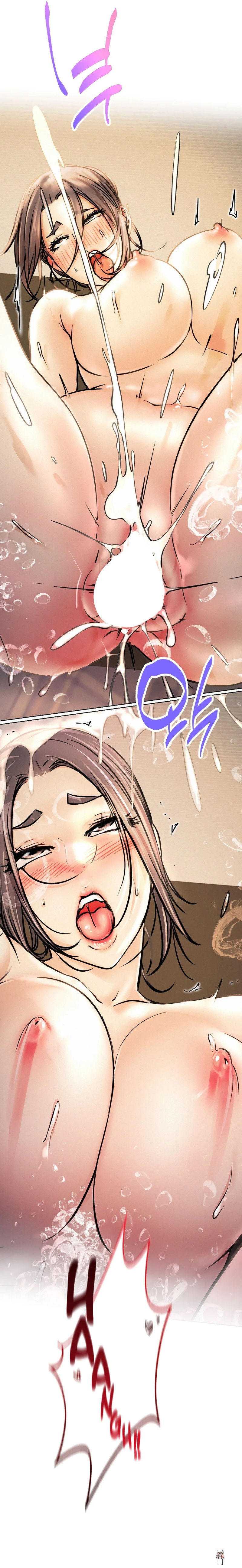 Staying with Ajumma Staying with Ajumma Chapter 50 - Page 17