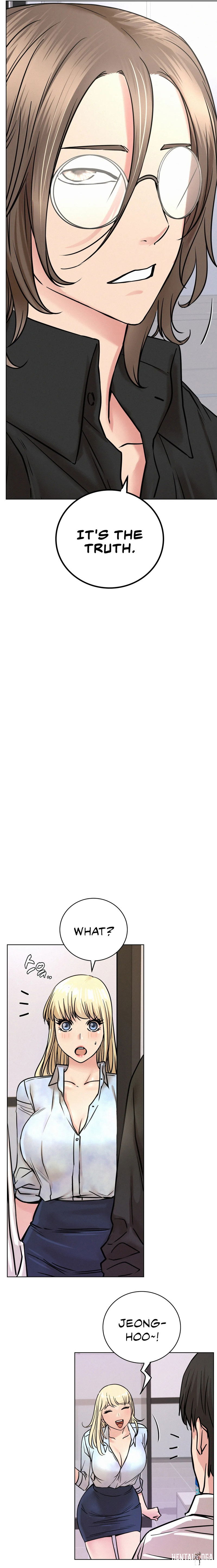 Staying with Ajumma Staying with Ajumma Chapter 51 - Page 11