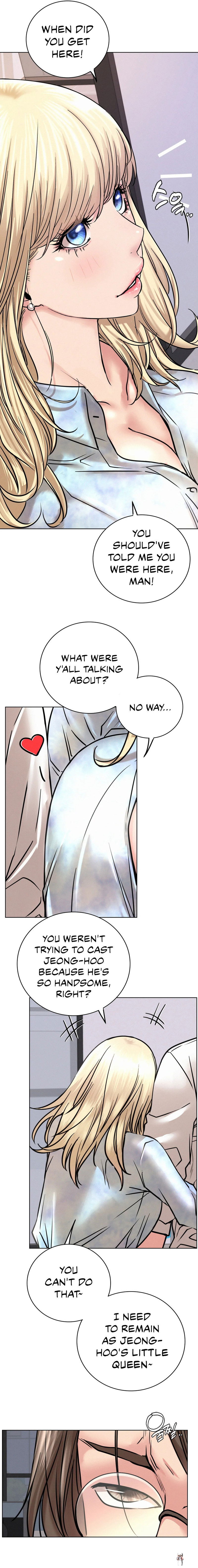 Staying with Ajumma Staying with Ajumma Chapter 51 - Page 12