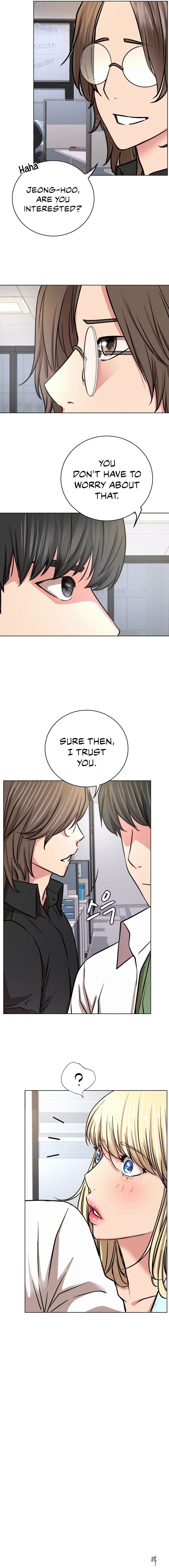 Staying with Ajumma Staying with Ajumma Chapter 51 - Page 13