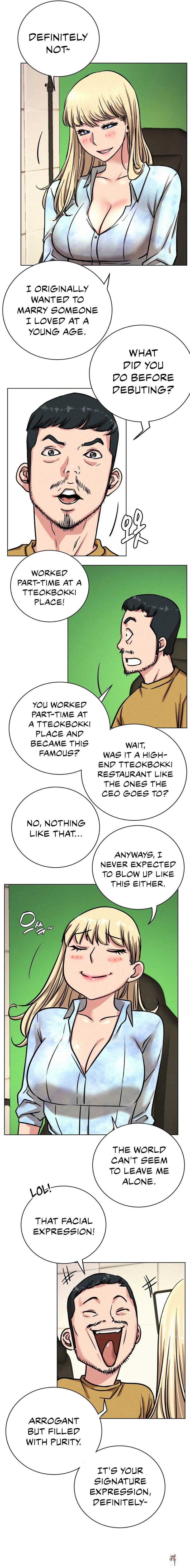 Staying with Ajumma Staying with Ajumma Chapter 51 - Page 15