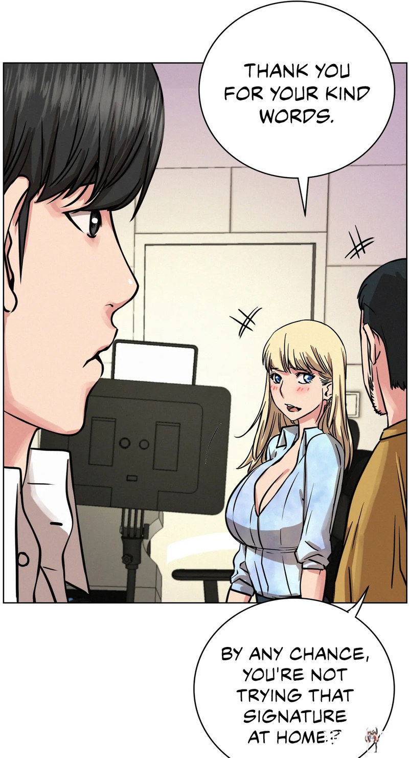 Staying with Ajumma Staying with Ajumma Chapter 51 - Page 16