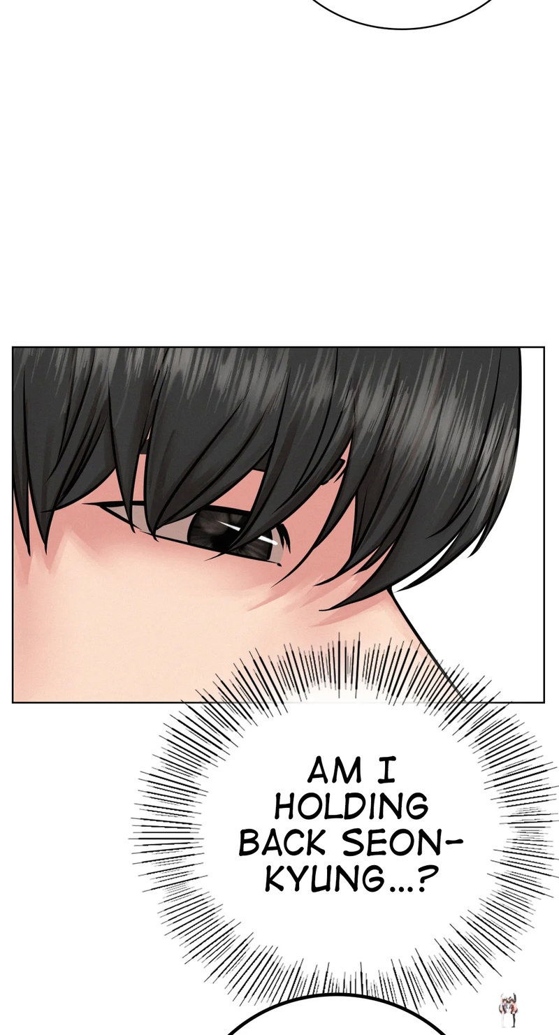 Staying with Ajumma Staying with Ajumma Chapter 51 - Page 17