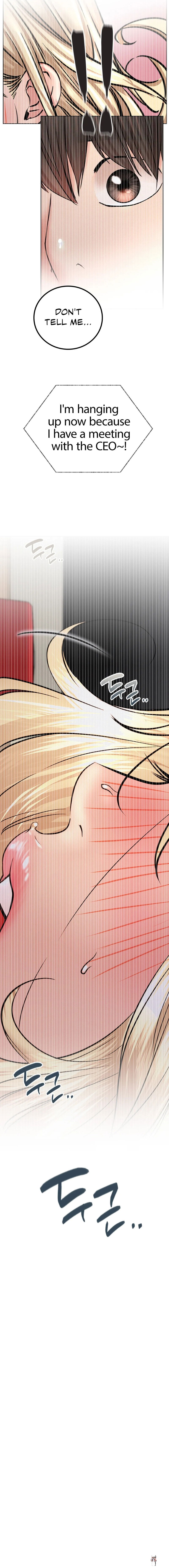 Staying with Ajumma Staying with Ajumma Chapter 51 - Page 2